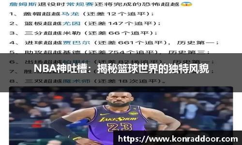 南宫28