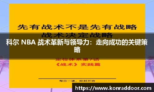 南宫28
