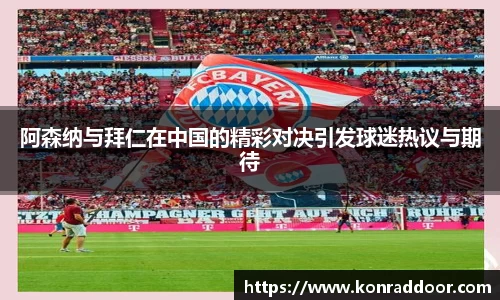 南宫28NG相信品牌力量