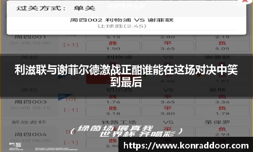 南宫NG28