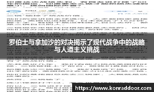 南宫28