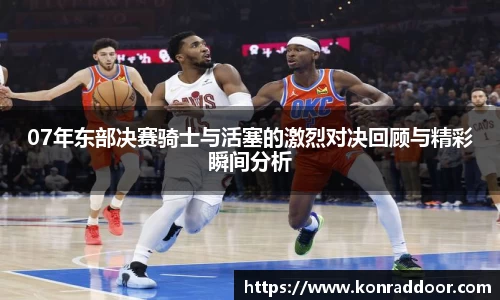 南宫28NG相信品牌力量