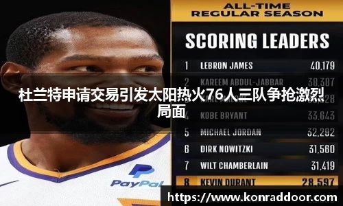 南宫NG28