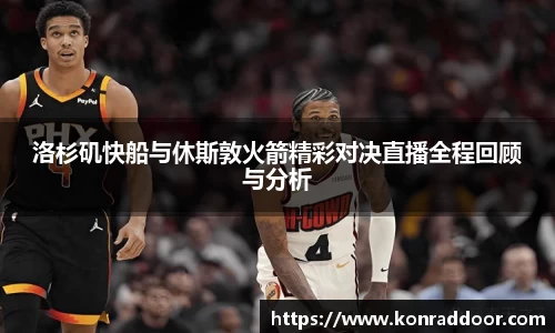 南宫NG28