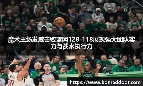 南宫28NG相信品牌力量
