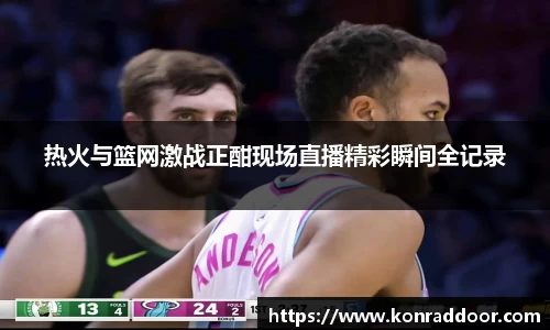 南宫NG28