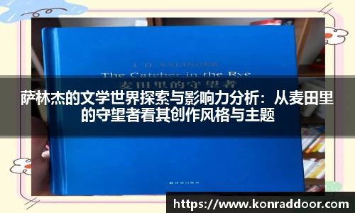 南宫28NG相信品牌力量