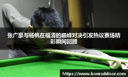 南宫28