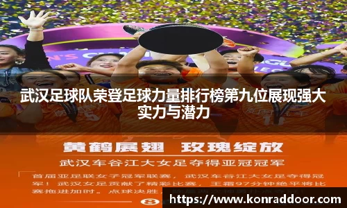 南宫NG28