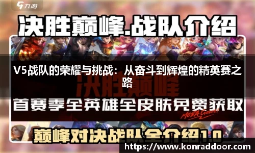 南宫28NG相信品牌力量