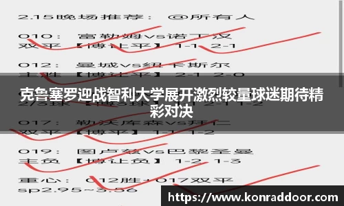 南宫28