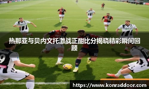 南宫NG28